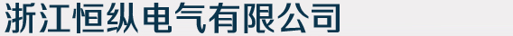皮革改色機在數碼印花行業的應用_東莞市永皋機械有限公司